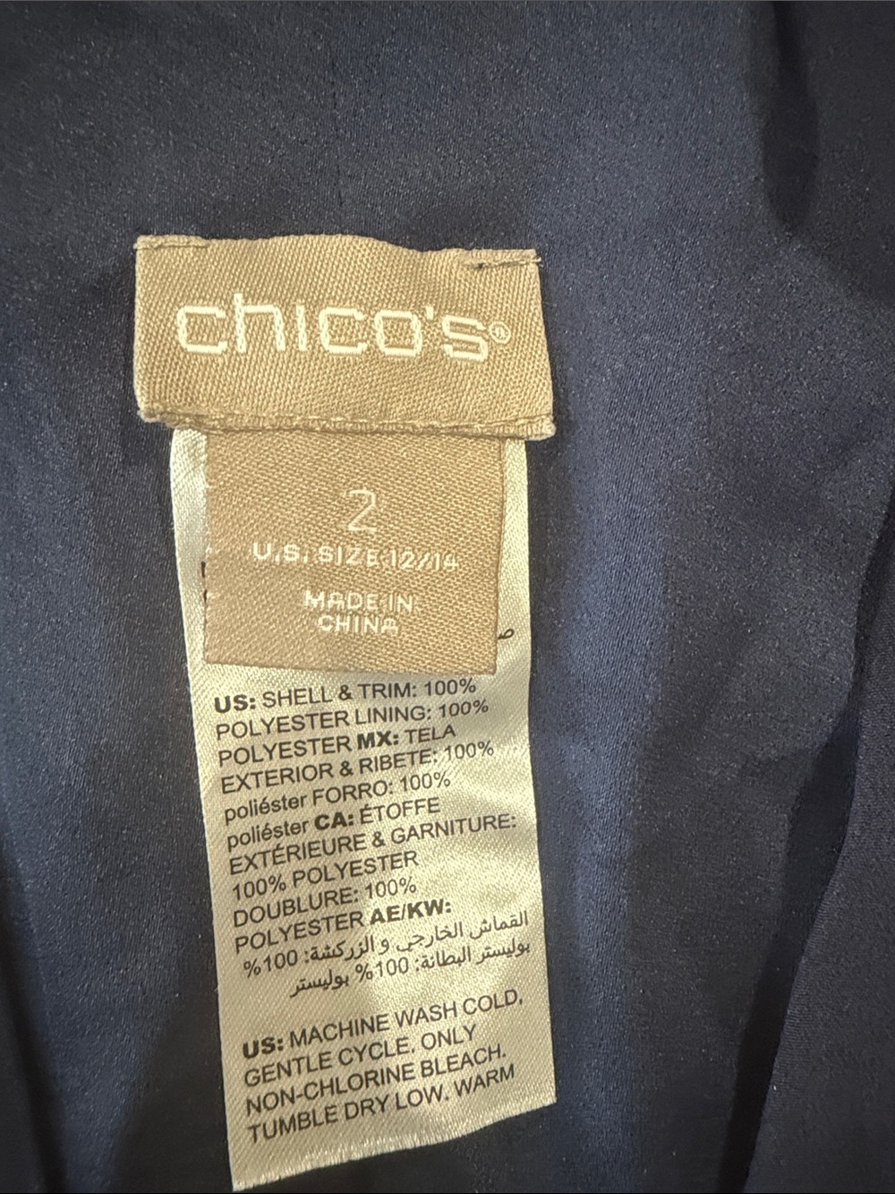 Chico's Navy Multicolor Floral Patchwork tunic - Picture 6 of 8